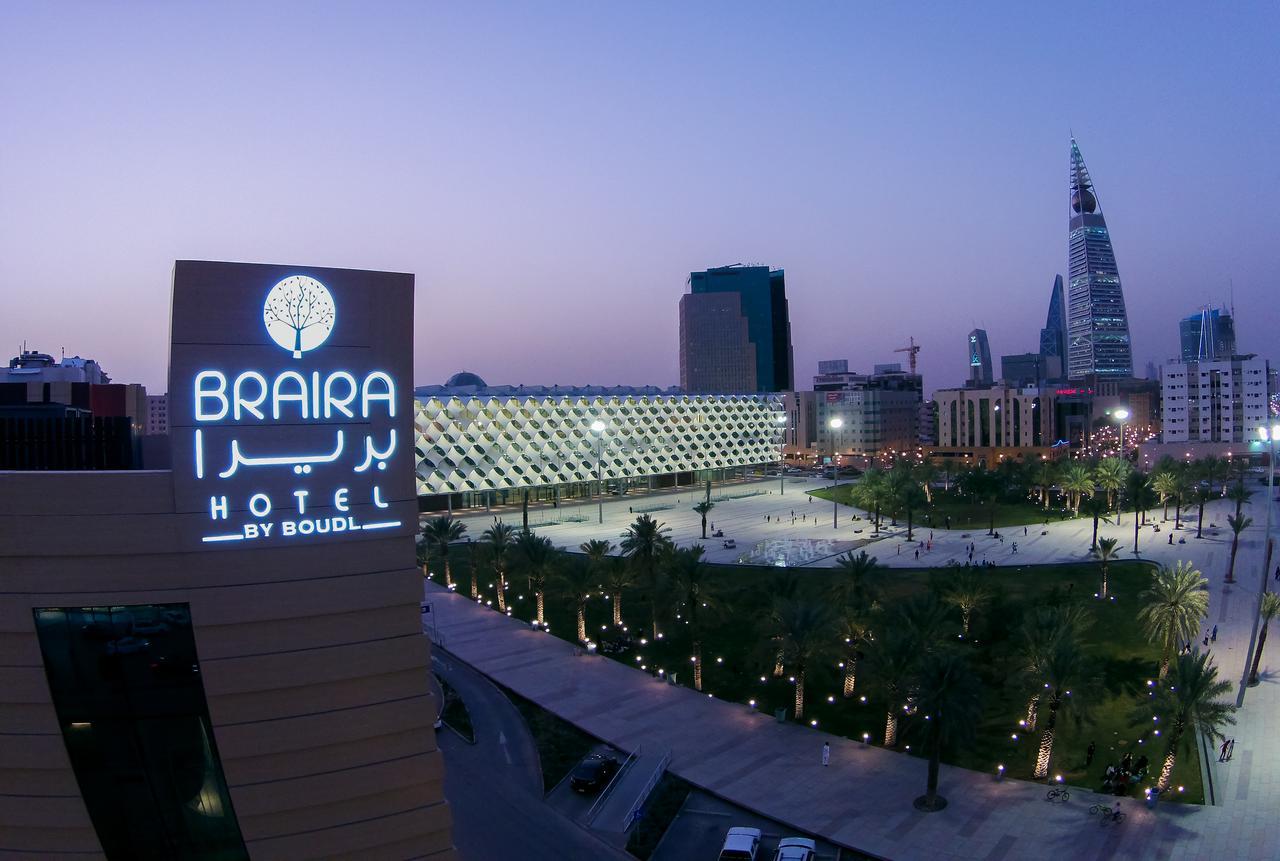 מלון ריאד Braira Al Olaya מראה חיצוני תמונה