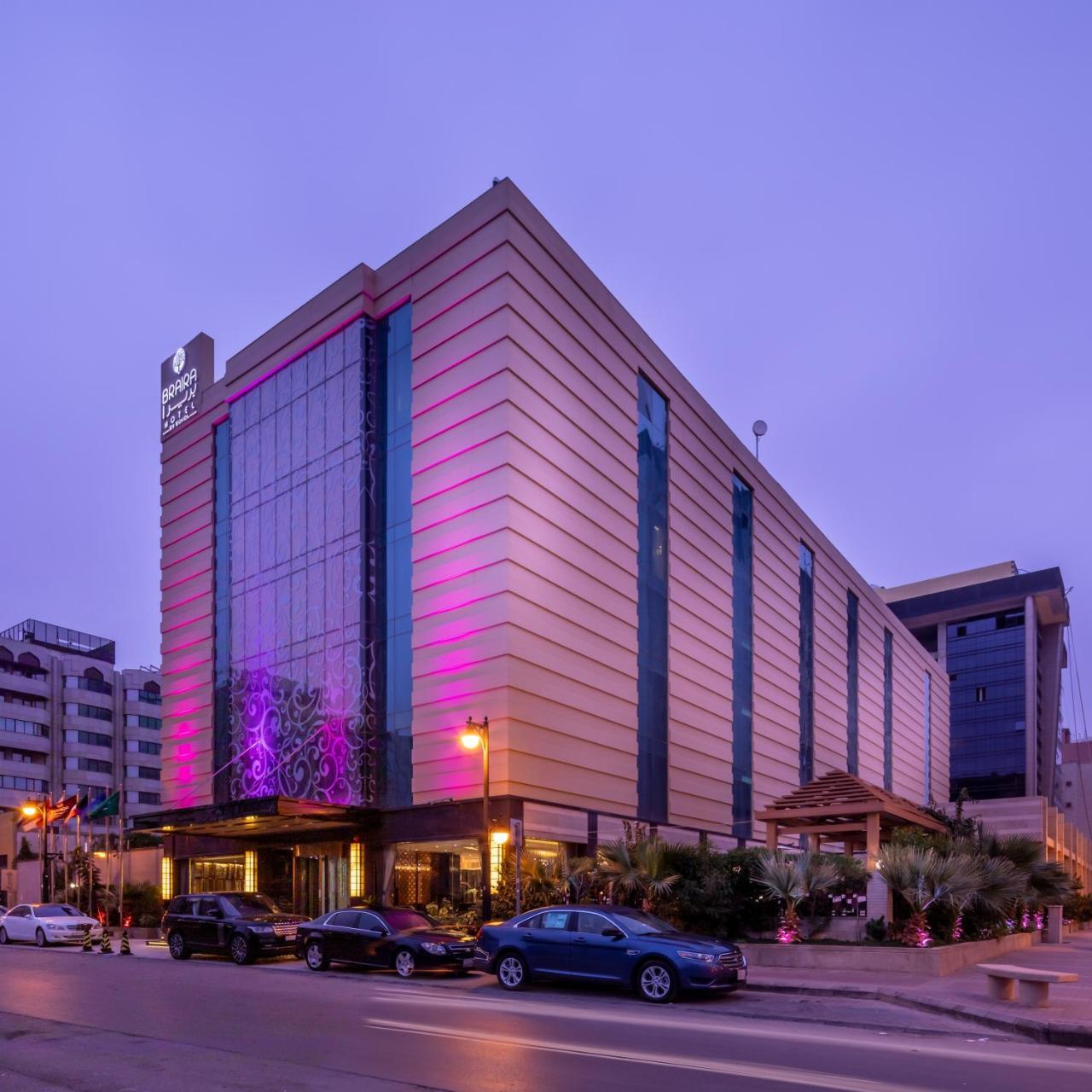 מלון ריאד Braira Al Olaya מראה חיצוני תמונה